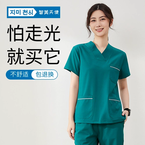 Эластичная быстросохнущая летняя элитная тонкая униформа врача, униформа медсестры для работы