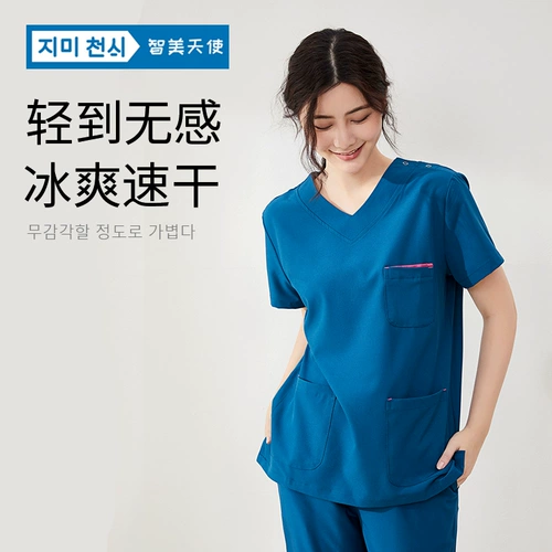 Быстросохнущая эластичная тонкая летняя униформа врача для работы
