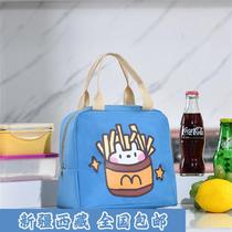 Xinjiang Mengshi Lunch Box Bag Bento Handbag Portable Large Capacity Office Workers Bring Meals Pupils Waterproof Meals