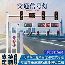 Traffic signal lights traffic light pole gantry octagonal pole custom traffic signs road octagonal pole monitoring