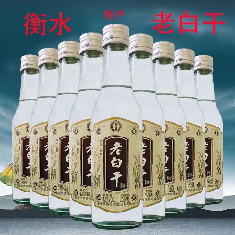中国白酒　建邦 42% 475ml 酒 中国梦白酒42度-中国梦白酒42度促销价格、中国梦白酒42度品牌- 淘宝