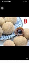 2021 New dried longan longan meat dried longan 19 9 yuan 2kg women eat more