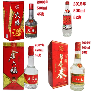 上海市外国机构服务处