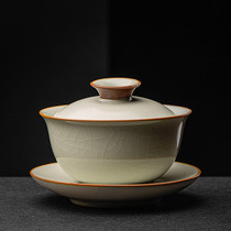 Ru Kiln Triple cover Bowl Tea Cup Anti-Burn tea Bowl Home Upscale Handmade Tea Bowl Big single Gongfu Tea