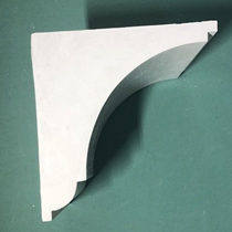 Gypsum line beam support plain surface without flowers smooth beam support arc arched beam drag aisle semicircle dumb mouth decoration