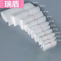 Plastic bag white food bag commercial transparent bag small portable takeaway packing bag convenience bag shopping bag