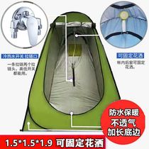 Temporary toilet tent bath tent bath tent thickening warmth artifacts rural household portable outdoor