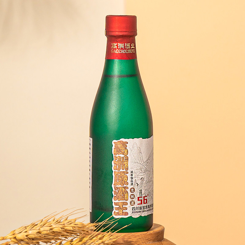 小琅高清爽型白酒-小琅高清爽型白酒促销价格、小琅高清爽型白酒品牌- 淘宝