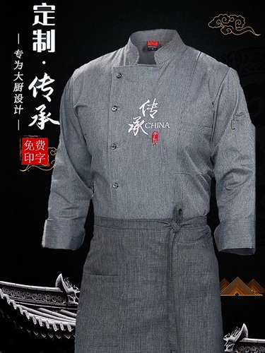 Комбинезон, элитный лонгслив, делается под заказ, осенний