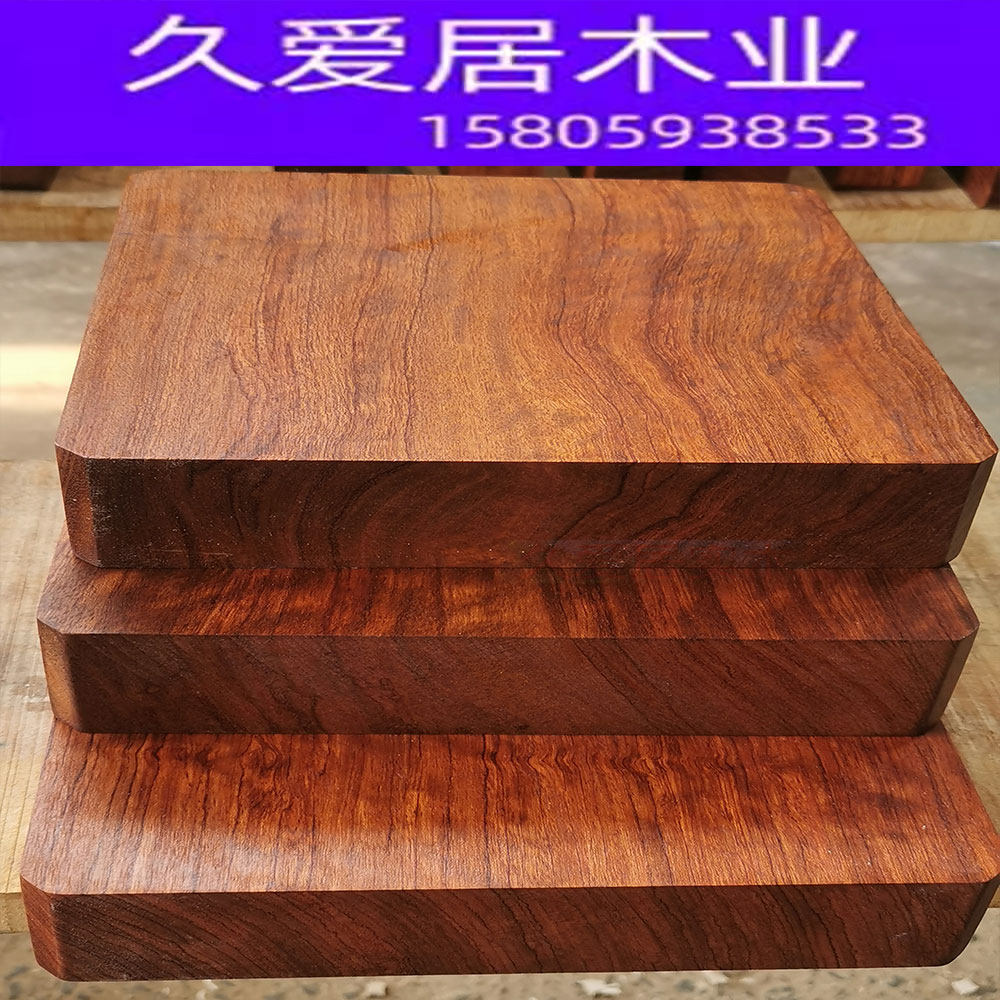 巴花原木桌面板-巴花原木桌面板促销价格、巴花原木桌面板品牌- 淘宝
