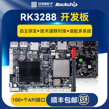 Khám Phá Bí Quyết Của Rubik88 Ink – Công Cụ Hoàn Hảo