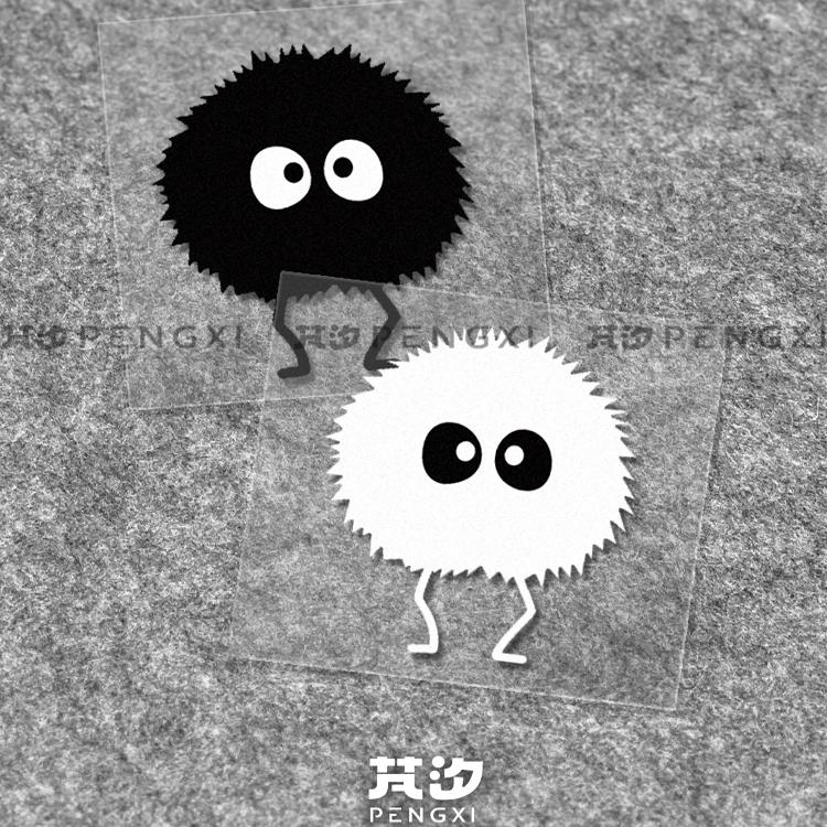宫崎骏煤球-宫崎骏煤球促销价格、宫崎骏煤球品牌- 淘宝