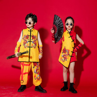 Children's Children's Children's Hip-Hop Catwalk Jazz Performance Clothing for Boys and Girls Chinese Style Retro National Trend Martial Arts Performance Clothing