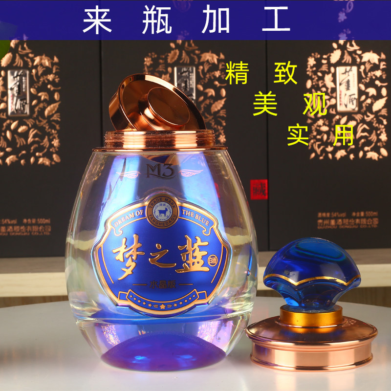 梦之蓝手工班-梦之蓝手工班促销价格、梦之蓝手工班品牌- 淘宝
