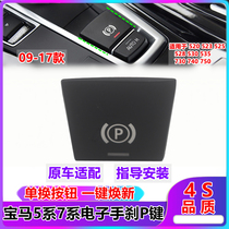 BMW 5 Series 7 Series 520 523 525 730 735 740 Electronic handbrake parking button P button