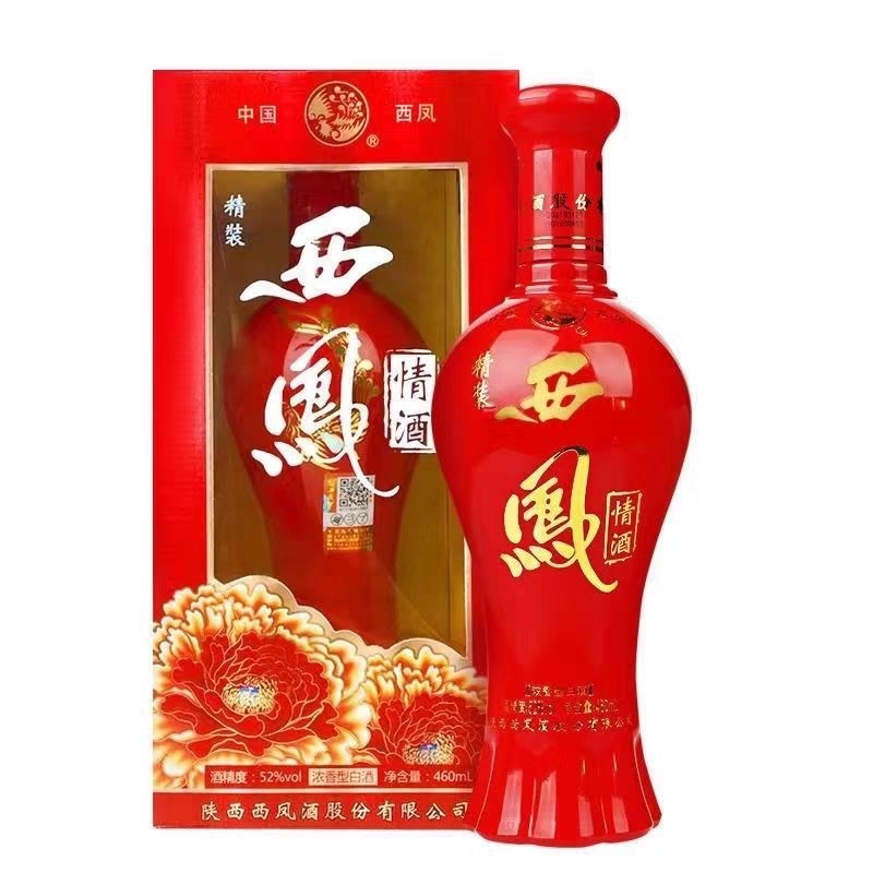 西凤酒红西凤-西凤酒红西凤促销价格、西凤酒红西凤品牌- 淘宝