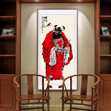 青崖 钟馗 水墨画 掛軸 011 钟馗水墨画-钟馗水墨画促销价格、钟馗水墨画品牌- 淘宝