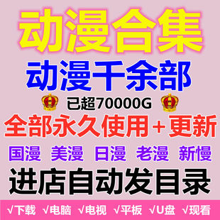 Animation Collection Gentleman Anime Chinese American Manga Japanese Manga New Slow Old Man With Catalog Peripheral Pendants Stationery Cards