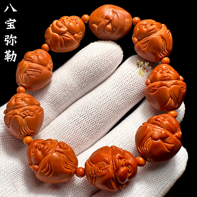 橄榄核手串八大弥勒-橄榄核手串八大弥勒促销价格、橄榄核手串八大弥勒