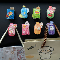 Car small hook car hook front co-pilot decoration cute cartoon little girl car supplies hanging mask
