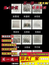 Ultra-white hollow glass brick partition wall transparent square home toilet bathroom restaurant porch frosted crystal brick