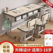 Double Writing Desk Children Study Table Elementary And Middle School Students Class Table And Chairs School The Same Section Table Liftable Simple Desk