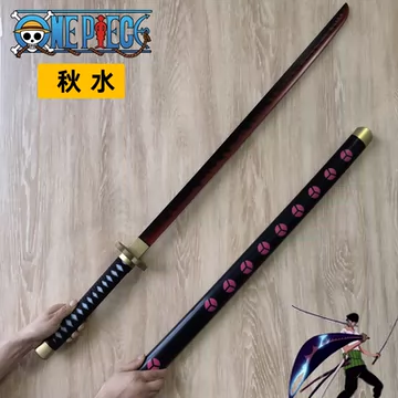 【海賊王】【黒刀秋水】 武具　刀装具　日本刀　模造刀  居合刀 海賊王】【黒刀秋水】 武具 刀装具 日本刀 模造刀 居合刀 - メルカリ