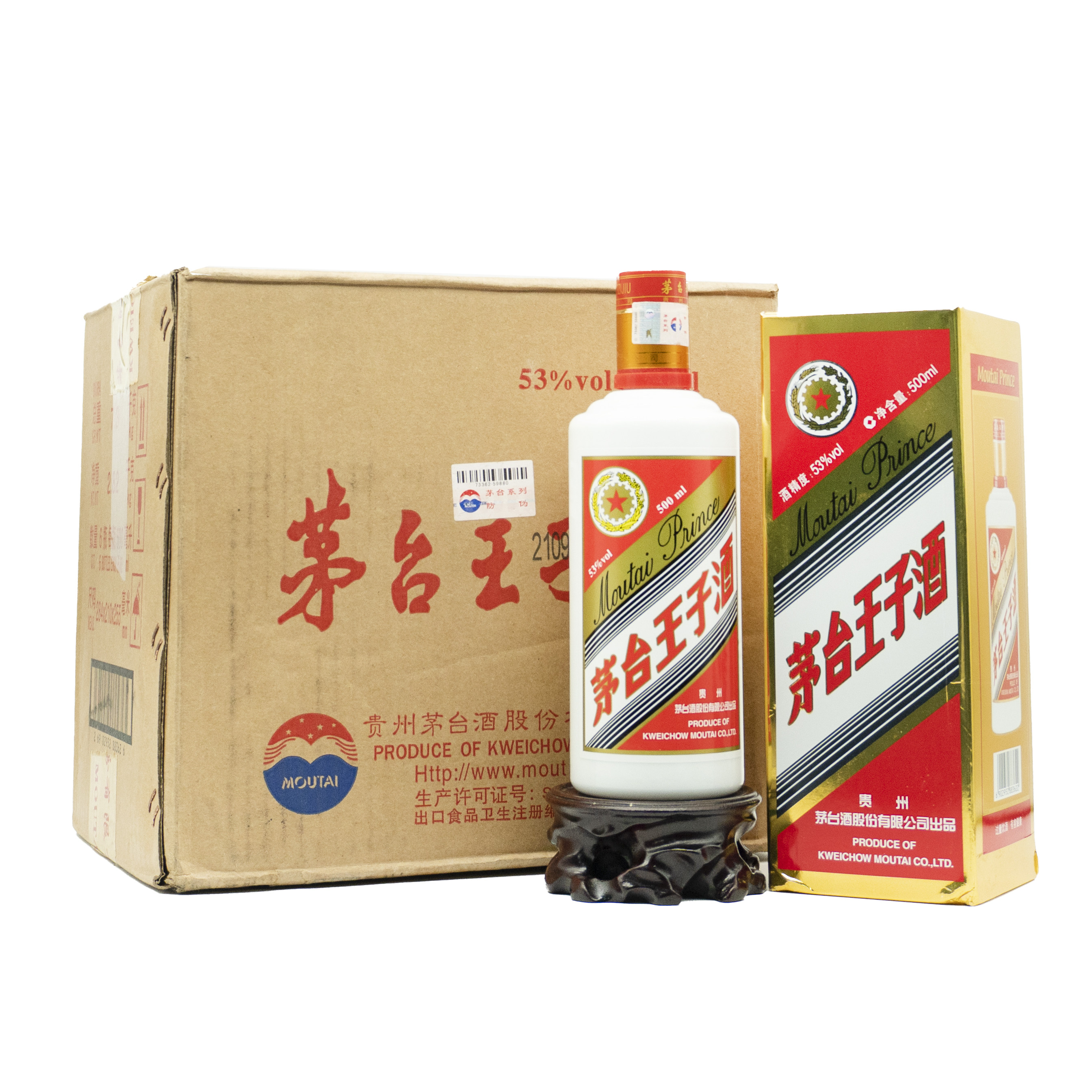 茅台王子酒53度普王-茅台王子酒53度普王促销价格、茅台王子酒53度普王