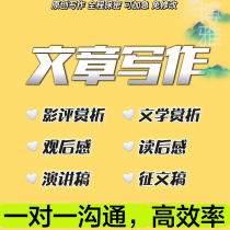 Writing essay writing essay writing service bidding speech draft English screenplay Creative naughty essay poetry song essay writing essay writing essay writing essay writing essay writing essay writing essay writing essay writing essay writing essay writing essay writing essay writing essay writing essay writing essay writing