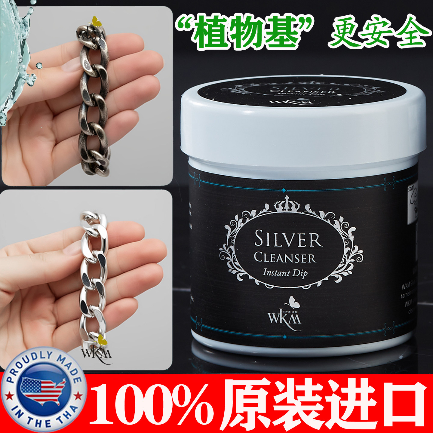 小银瓶-小银瓶促销价格、小银瓶品牌- 淘宝