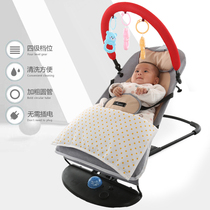 Rocking chair Baby remote deck chair coaxing up to sleep Divine child Cradle Sleeping Basket Appeasement Chair Summer Swing