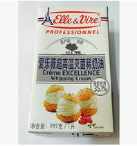 Elyve Tower light cream animal cream to 21 12 31