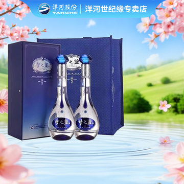 梦之蓝M3白酒-梦之蓝M3白酒促销价格、梦之蓝M3白酒品牌- 淘宝