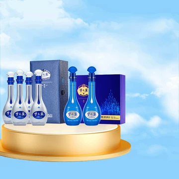 夢之藍 M9 箱付 袋付 500ml Amazon.co.jp: 夢之藍M9 52° 500ml アルコール52度 箱付 中国酒
