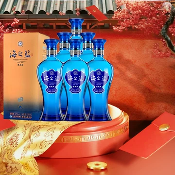 酒水白酒海之蓝-酒水白酒海之蓝促销价格、酒水白酒海之蓝品牌- 淘宝