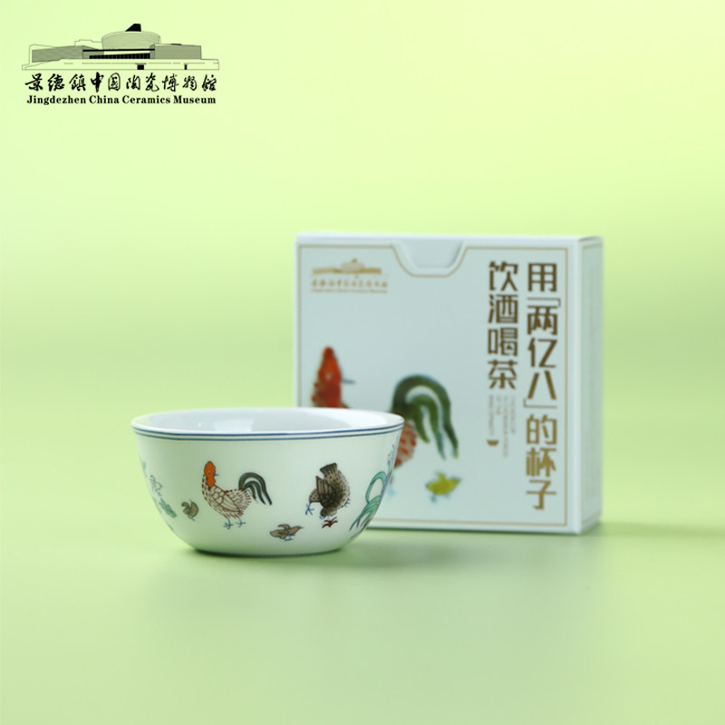 景德彩茶具-景德彩茶具促销价格、景德彩茶具品牌- 淘宝
