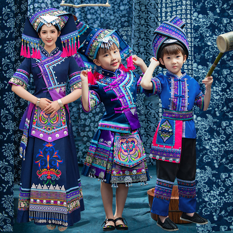 広西チワン族衣装新しい少数民族ダンス親子パフォーマンス衣装 3 月 3 段階少年少女大人