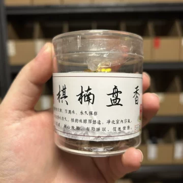 奇楠沉香盘香-奇楠沉香盘香促销价格、奇楠沉香盘香品牌- 淘宝