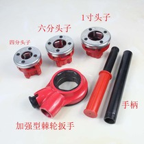 Set wire machine plate tooth electric stainless steel stainless steel wire twisting machine water heating wire tapping round steel 4 minute old tapping machine clamping wire