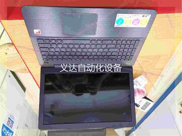 华硕a555q笔记本-华硕a555q笔记本促销价格、华硕a555q笔记本品牌 - 淘宝