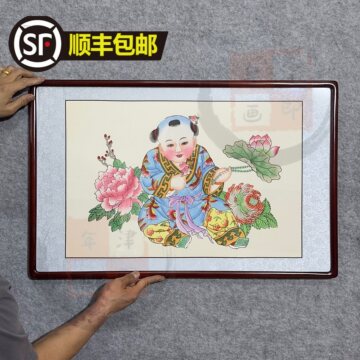 杨柳青年画挂画-杨柳青年画挂画促销价格、杨柳青年画挂画品牌- 淘宝