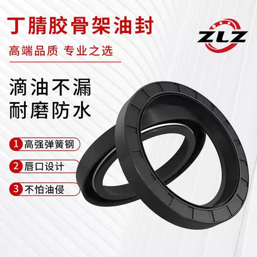 Скелет, 35x, 48x, 36x, 48x, 36x, 48x, 20x, 50x, 23x, 50x