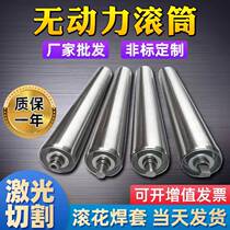 Diameter 25 38 50 60 stainless steel unpowered roller assembly line roller can be customized roller roller roller