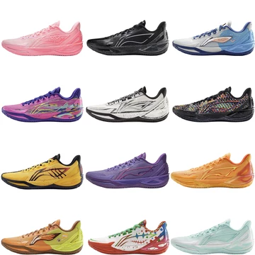 李宁利刃6V2假面篮球鞋-李宁利刃6V2假面篮球鞋促销价格、李宁利刃6V2假