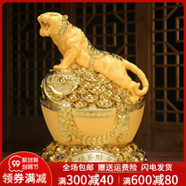 Shajin zodiac Tiger piggy bank Golden Tiger ornaments 2021 New adults can take out ingot piggy bank