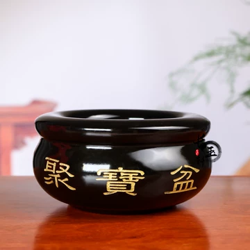 聚宝盆黑色-聚宝盆黑色促销价格、聚宝盆黑色品牌- 淘宝
