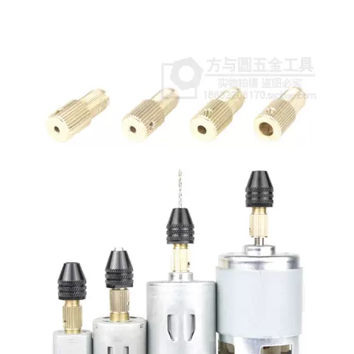 Универсальная маленькая электродрель, «сделай сам», 3.2mm