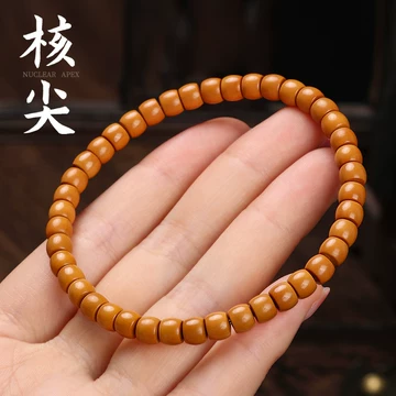 文玩 猴头老型手工手串 无瑕疵24k金钉镶嵌 8mm（Ready Stock* 福利价老 
