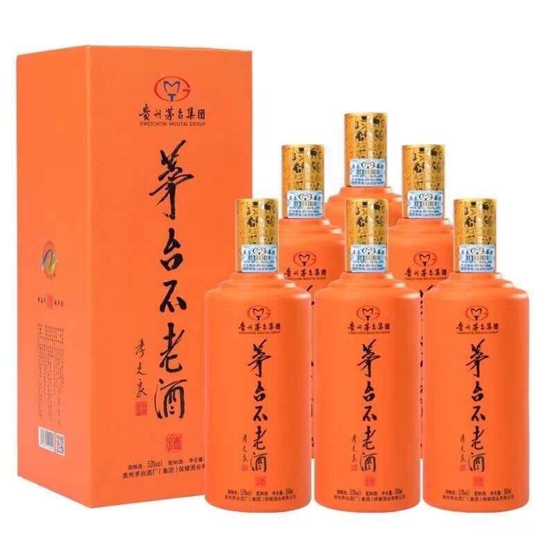 贵州茅台不老酒-贵州茅台不老酒促销价格、贵州茅台不老酒品牌- 淘宝