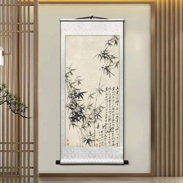 郑板桥墨竹挂画-郑板桥墨竹挂画促销价格、郑板桥墨竹挂画品牌- 淘宝